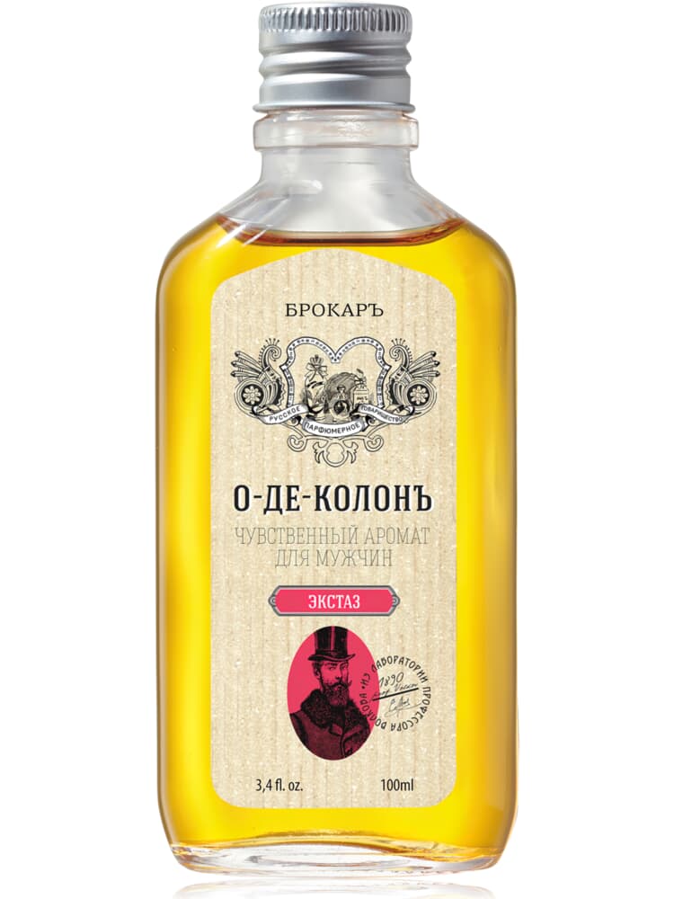 Brocard - Eau de Cologne Ekstaz (О-де-Колонъ Экстаз) (2017)